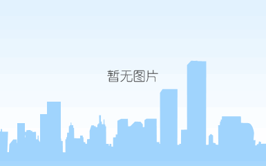 大金中央空调